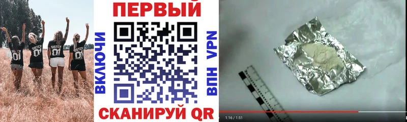 Amphetamine Розовый  Верхняя Салда 