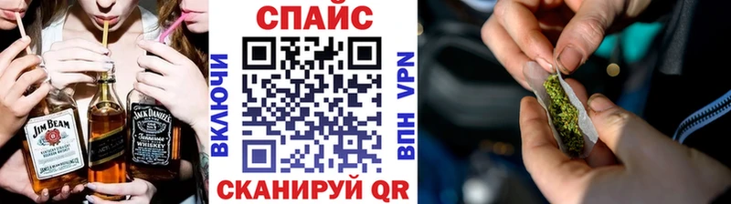 Бутират 99%  купить закладку  Верхняя Салда 