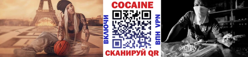 Cocaine Columbia как найти наркотики Верхняя Салда