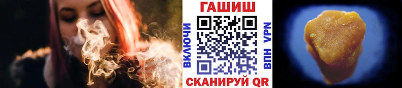 ГАШ индика сатива  Верхняя Салда 
