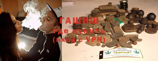 Альфа ПВП Арсеньев