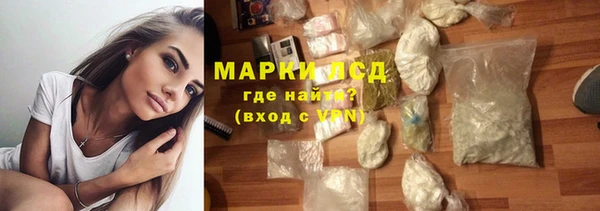Альфа ПВП Арсеньев