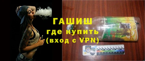 МДПВ Аркадак