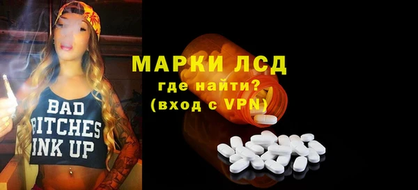 МДПВ Аркадак
