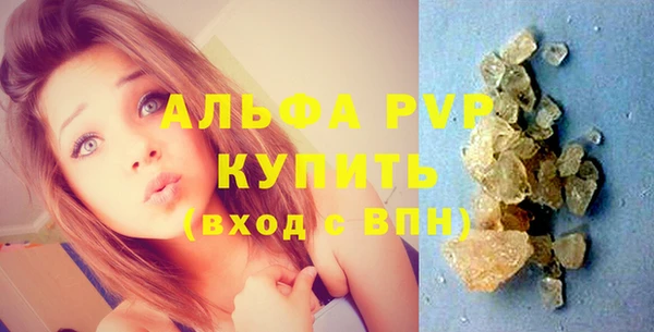кокс Сафоново