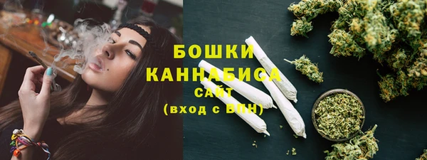 дурь Саяногорск