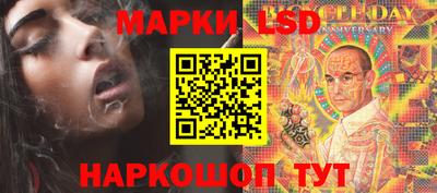 дмт Балахна