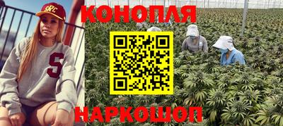 мяу мяу мука Балашиха