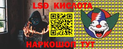 мяу мяу мука Балашиха