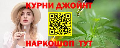мяу мяу мука Балашиха