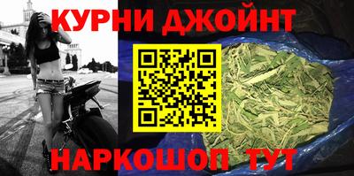 дмт Балахна
