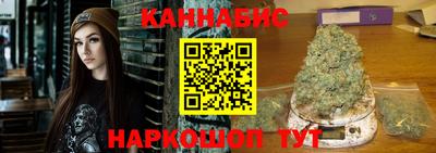 мяу мяу мука Балашиха