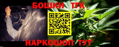 дмт Балахна