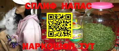 дмт Балахна