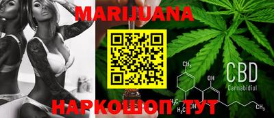дмт Балахна