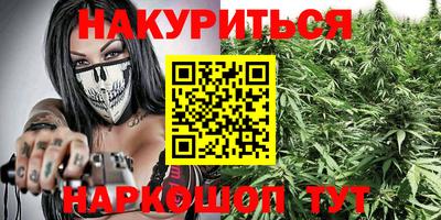 дмт Балахна
