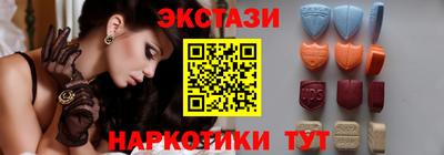 дмт Балахна