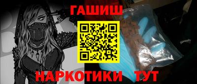 мяу мяу мука Балашиха