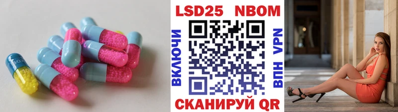 Лсд 25 экстази кислота  mega как войти  Верхняя Салда 