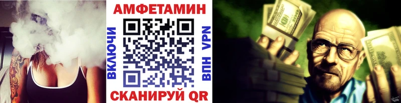 МЕТАМФЕТАМИН витя  сколько стоит  omg как зайти  Верхняя Салда 