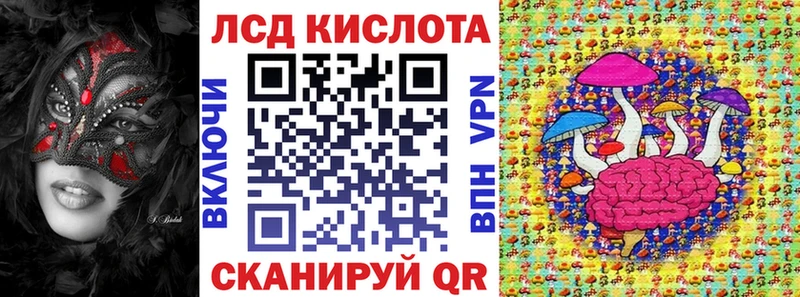 Марки N-bome 1,5мг Верхняя Салда